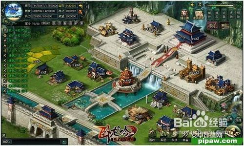 卧龙吟前100级心得攻略