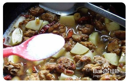 超好吃的——家 庭版大 盘鸡做 法