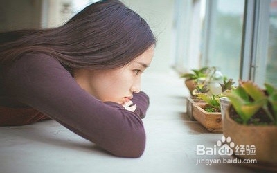 女生心情不好的时候可以做什么