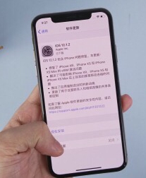 iphone xs信号差怎么解决