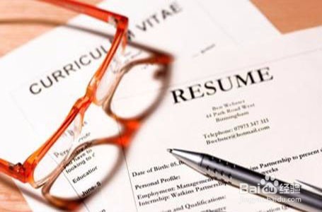怎样写好简历