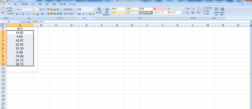 excel小数点后数字四舍五入