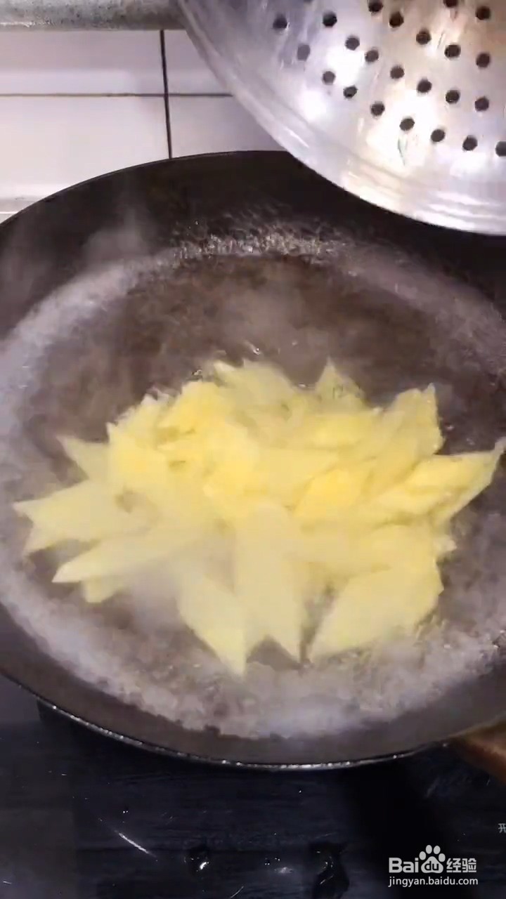 如何制作家常土豆片