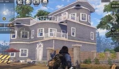 明日之后别墅怎么建