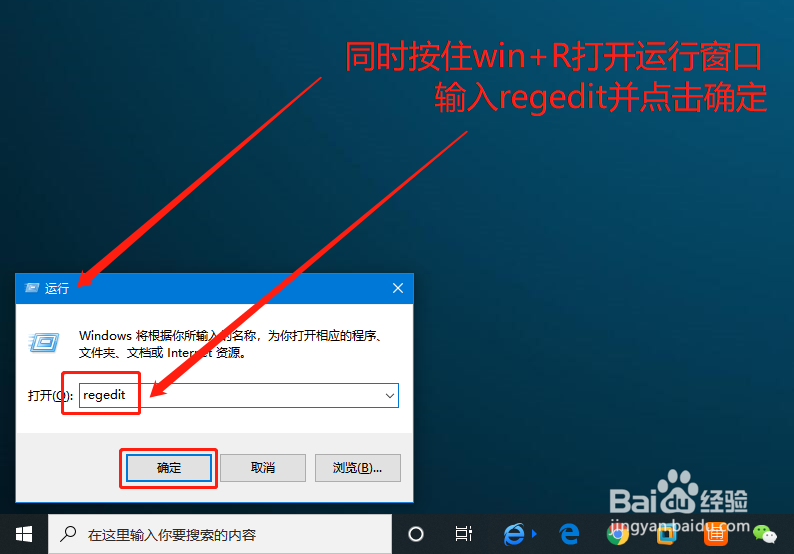 如何去掉u盘被写的保护？