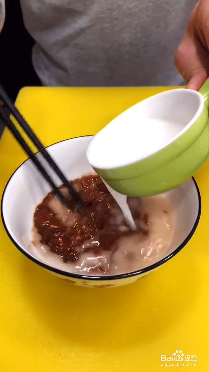 怎么做大酱炒鸡蛋