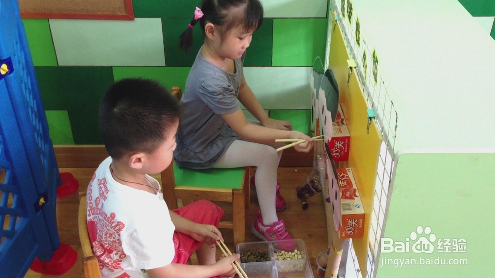 男孩女孩教育有不同,谈孩子教育男孩篇