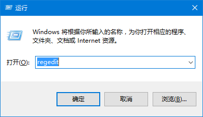 注册表限制访问磁盘分区