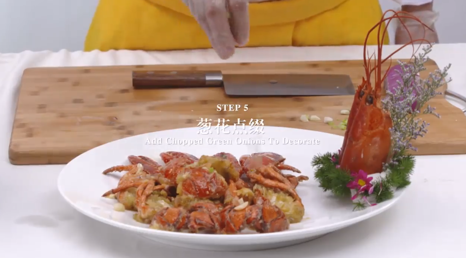 起司炒加拿大龙虾怎么做