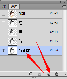 ps如何抠头发丝