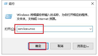 Win10如何解决加入家庭组时遇到错误的问题