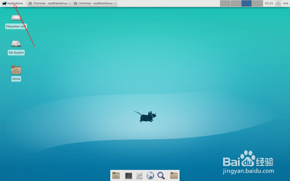 archlinux如何安装视频编辑软件?