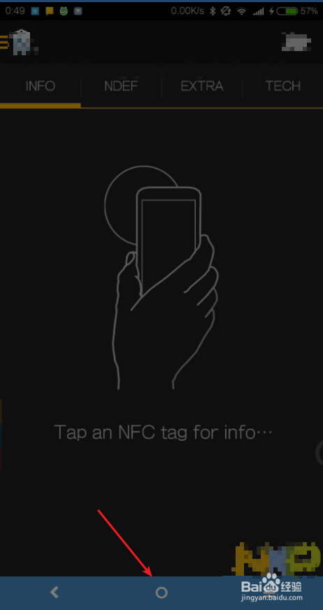 魅族pro6 plus怎么用NFC