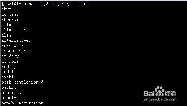 linux系统中管道的使用方法
