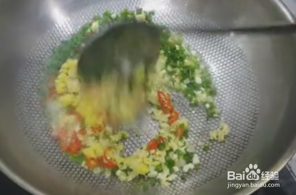 花甲的美味做法