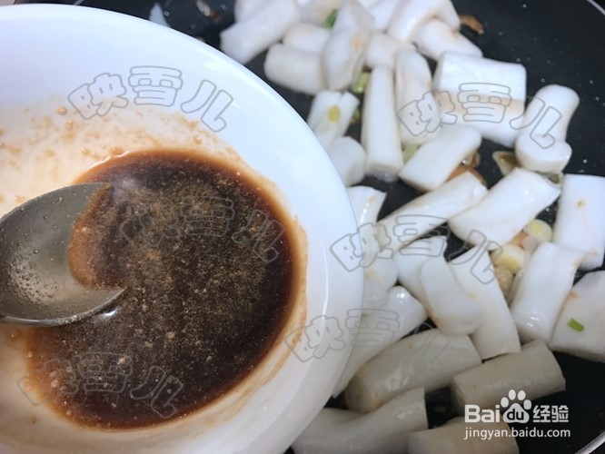 XO酱虾米炒猪肠粉