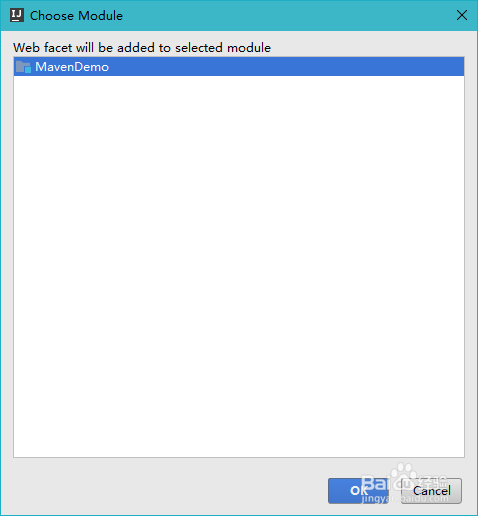 IDEA创建Maven项目及部署发布