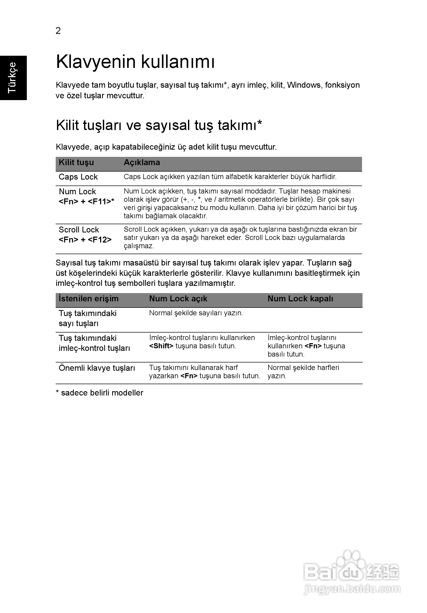 ACER宏基Aspire 5951G笔记本说明书:[186]