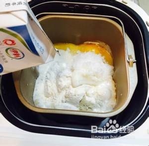 怎么做葱香芝士面包