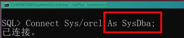 Oracle如何指定连接标识登录数据库