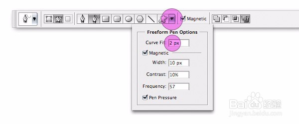 使用Photoshop绘制图画时钢笔工具的使用方法