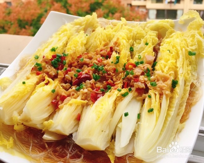 蒜蓉粉丝娃娃菜的做法