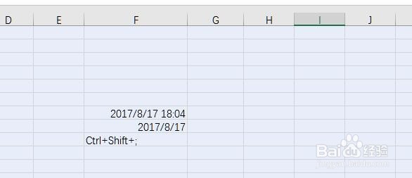 <b>Excel如何快速输入当天日期或者时间</b>