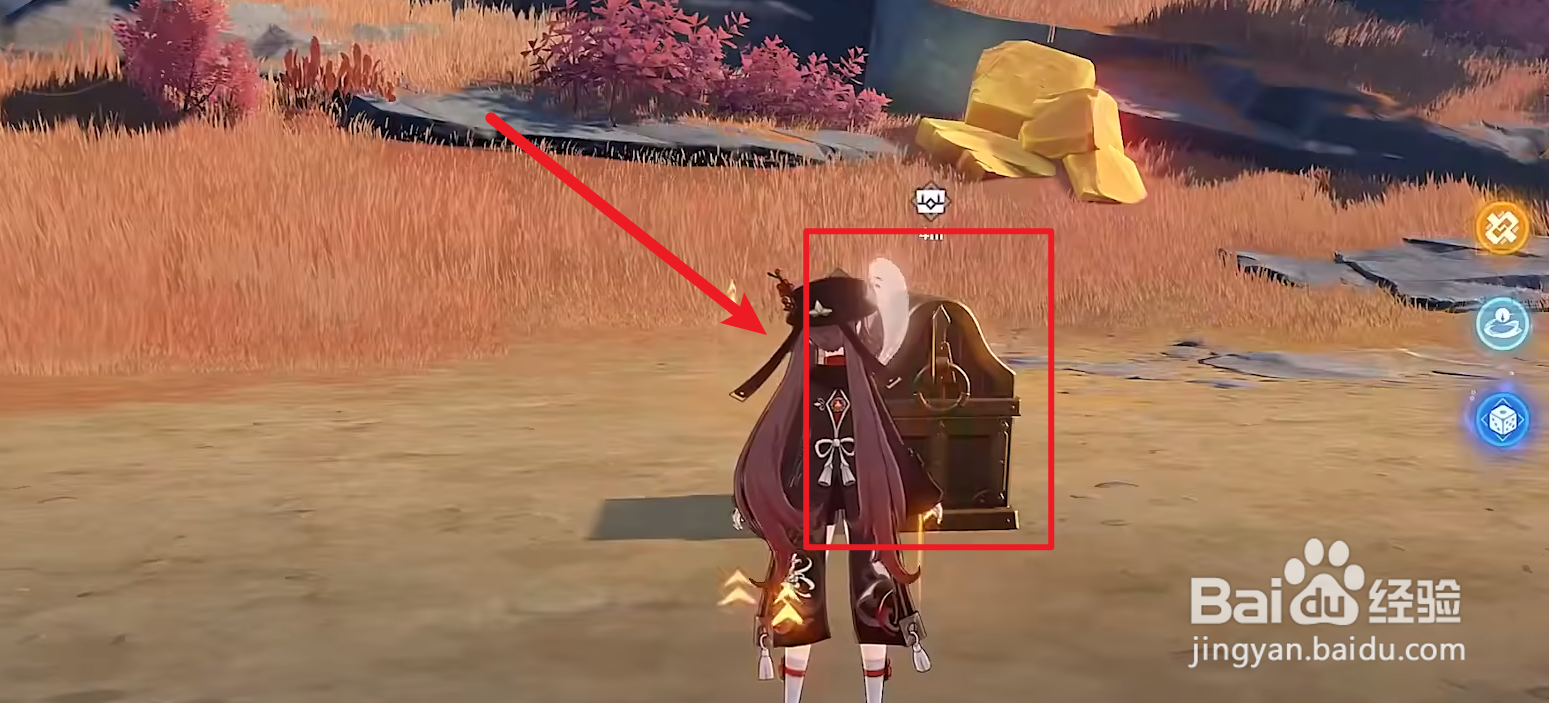 原神迷错幻渺之境2处宝箱位置?