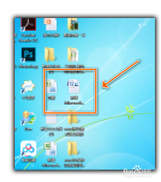 Microsoft Word修订模式怎么添加