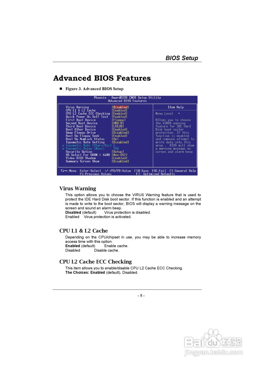 映泰U8668 Grand主板说明书:[1]