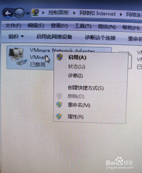 Win10打不开WiFi怎么办