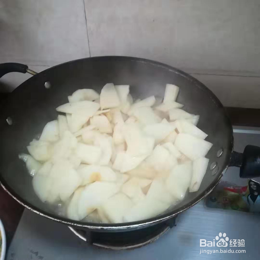 沙葛炒牛肉的做法