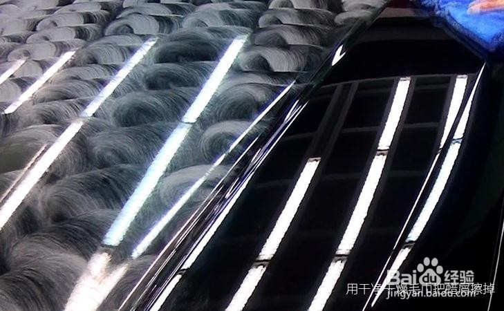 如何正确的自己打车蜡
