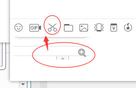 电脑/笔记本怎么样截图