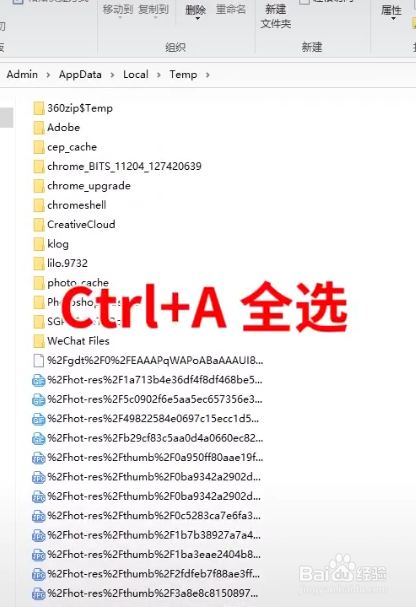 电脑C盘满了怎么处理