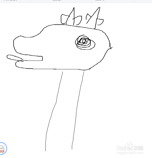 如何快速画出一个长颈鹿？