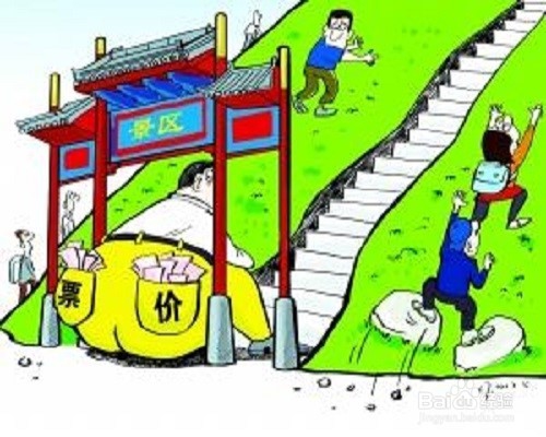 如何消除中年焦虑