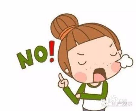 怎样正确和孩子沟通