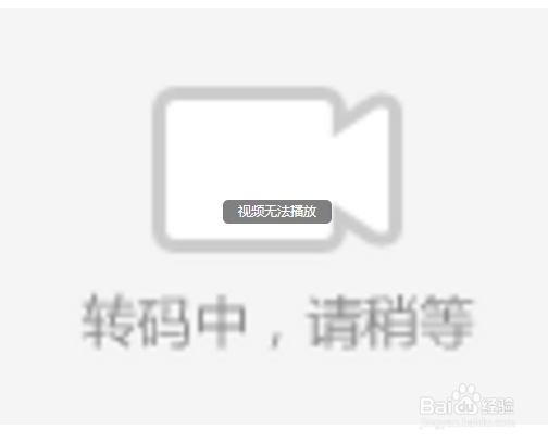 如何把邮箱里的视频放到桌面上并上传空间