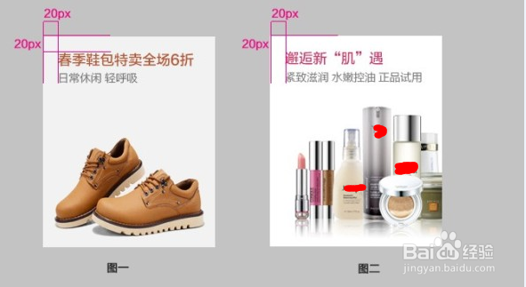 天猫商家活动中心报名秘籍