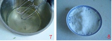 戚风试验田——黑芝麻戚风