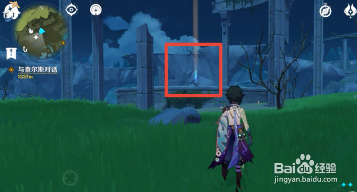 原神风龙废墟封印机关在哪