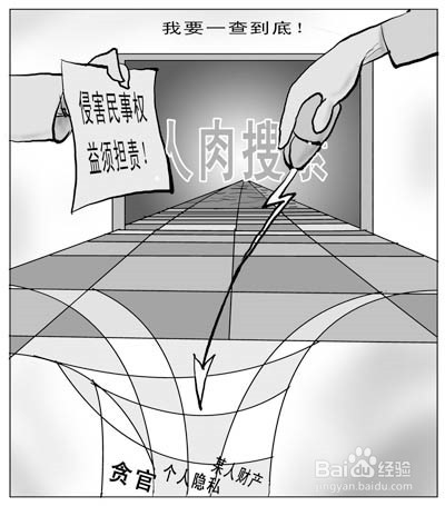 种子法46条与侵权责任法43条如何适用