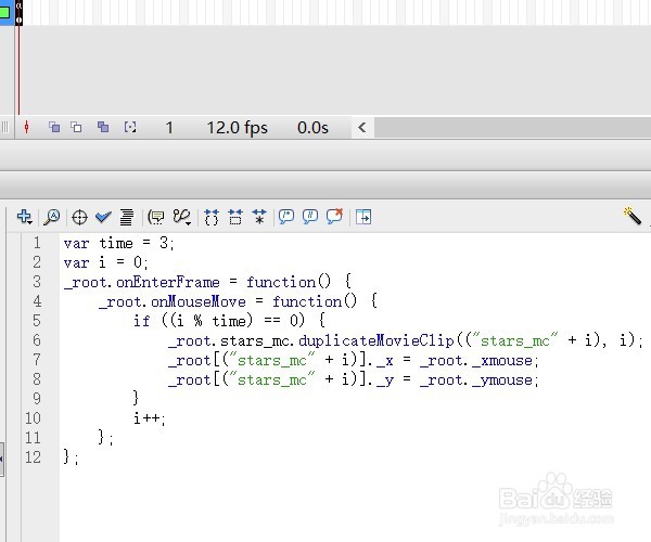 flash鼠标跟随实例——撒光的蝴蝶