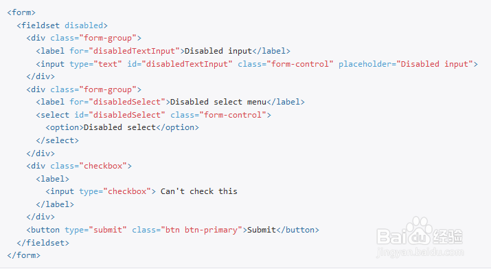 Bootstrap框架表单四