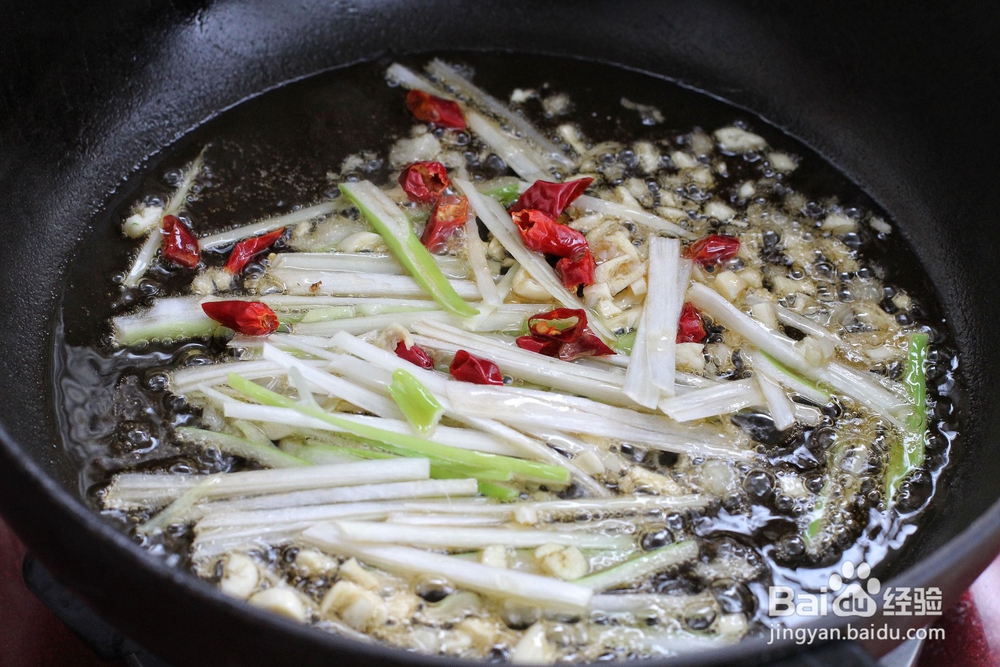 香辣肉酱干拌面