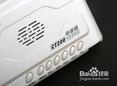 网上怎么看奥运直播