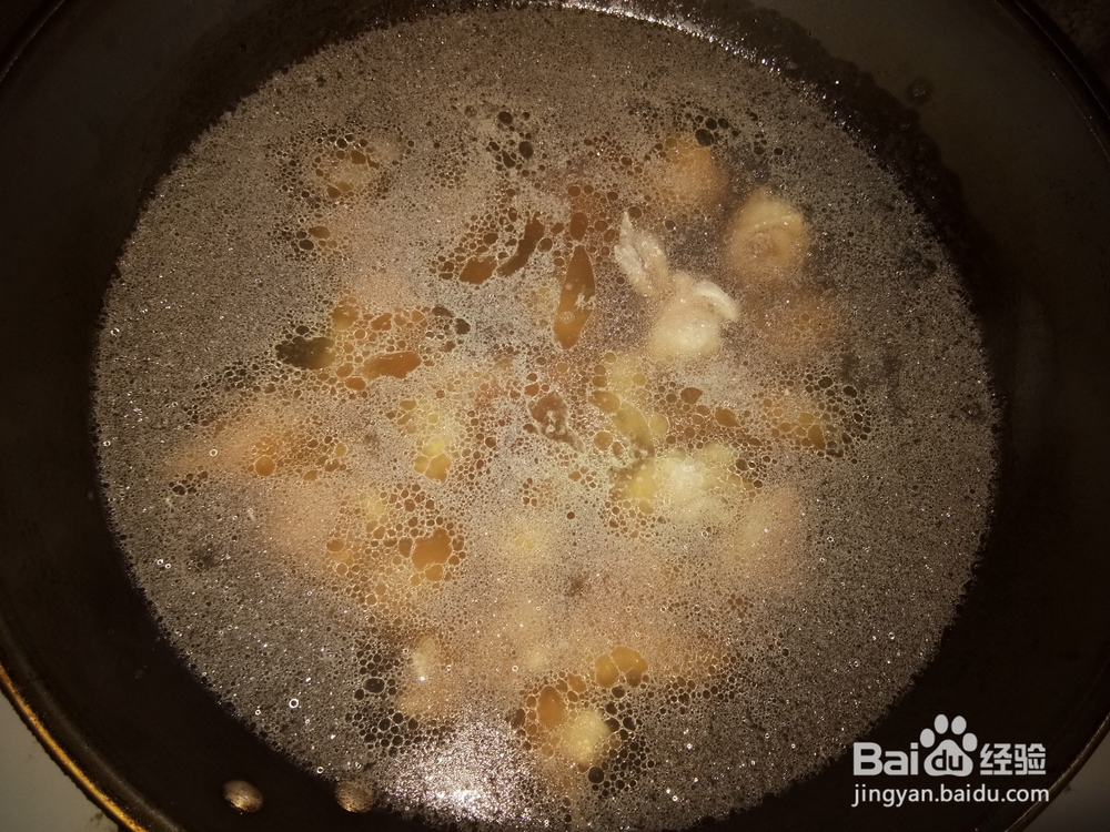 朝天椒爆炒鸭边腿