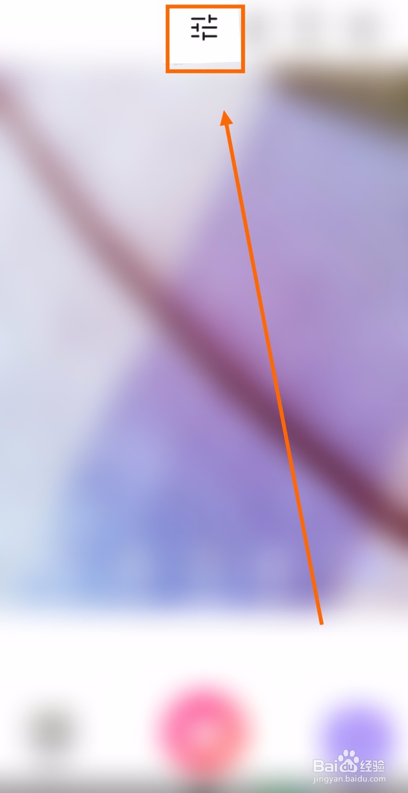 如何让“潮自拍”app的前置摄像头自动镜像