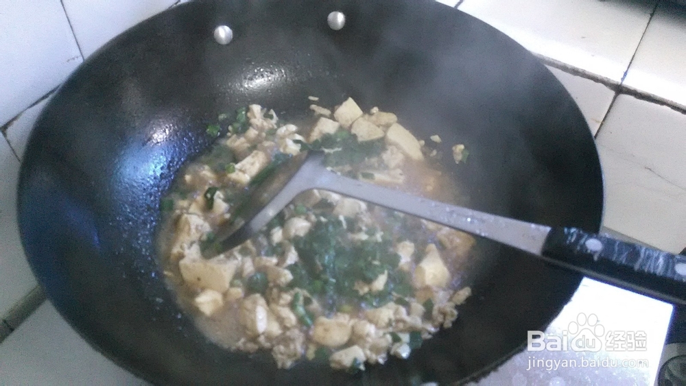 翡翠镶黄玉的家常做法